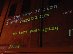 no text messaging by Schlomo Rabinowitz