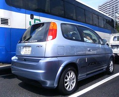 Honda Fuel Cell Car
