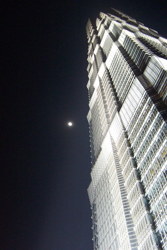 Jinmao Tower, Shanghai by mamamusings