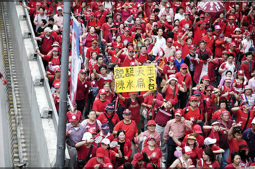 My Hourglass [Cloud] 拍攝的 Anti-Chen Protest Day 32 - Million Men March。