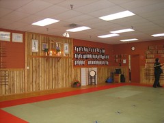Dayton Quest Center Hombu Dojo