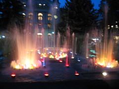 Musical Fountains? Coolest Thing Ever