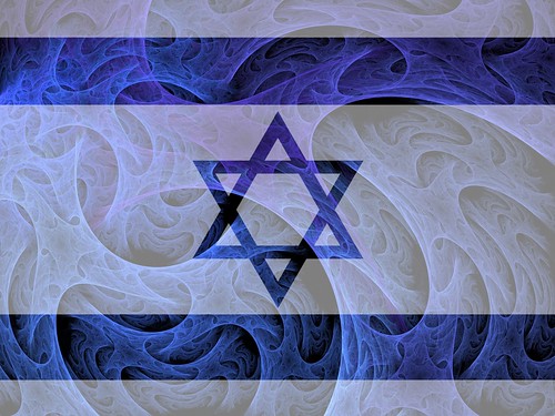 Israeli Fractal Flag