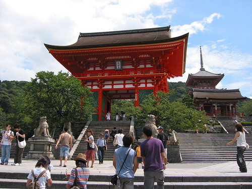 Kyoto: City of temples and museums