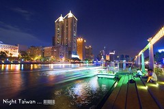 Night, Taiwan ...