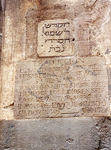 Barcelona - The old Ghetto Mediaeval inscription marking the site of hospital founded by Rabbi Samuel Hassareri