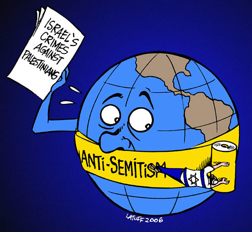 Israel War Crimes Cartoon by izzi_zz.