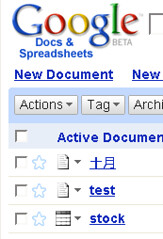 Screenshot-Google Docs & Spreadsheets