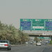 Major highway in Riyadh, Saudi Arabia