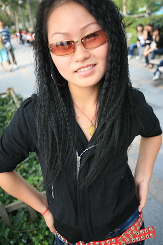 Shanghai · Che · Love New Chinese Hairstyles 