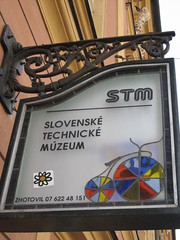 Kosice Tech Museum