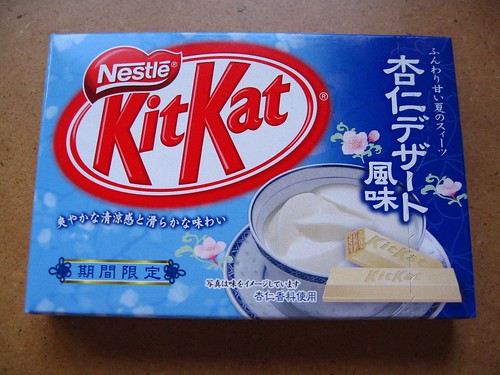 Apricot Seed KitKat by Fried Toast.