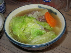 "Ushi-jiru (beef soup), the Morning Station