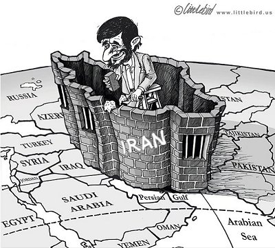 Iran a Prison