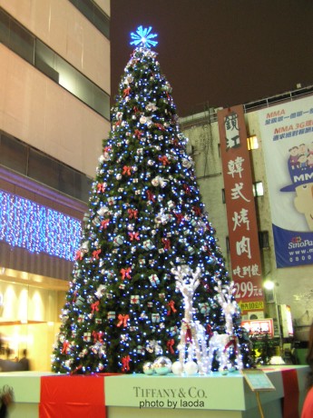 敦南SOGO前的TIFFANY聖誕樹