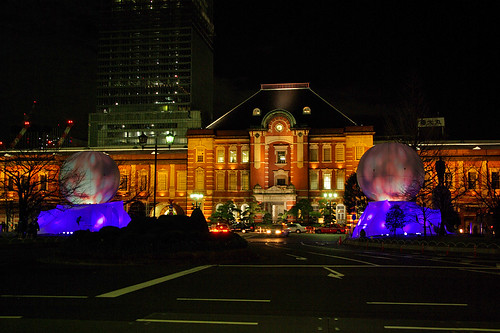 Citysphere Tokyo Station