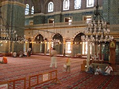 Di Dlm Yeni Mosque, Istanbul, Turkey