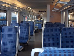 Inside a New Train / В нов влак