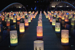 Ambient Candle Park 2006-02