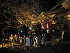 People lining up at Kuhombutsu Temple