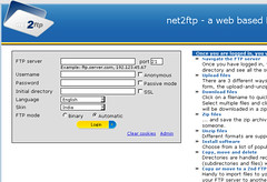net2ftp のログイン画面