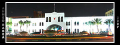 Bahrain Gate