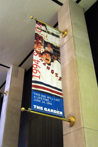 new york rangers stanley cup. NYC - MSG - 1994 Stanley Cup