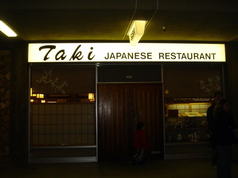 Taki Japanese Restaurant