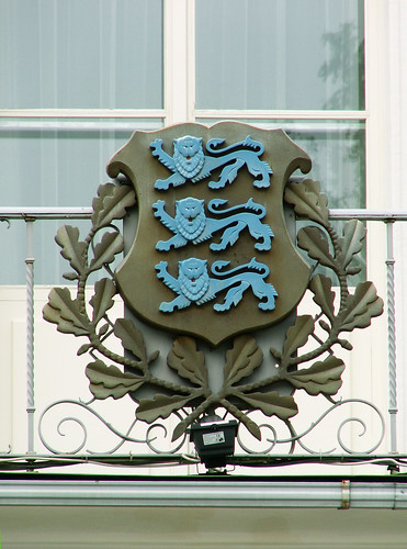 Tallinn - Kadriorg - Vabariigi Presidendi Kantselei hoone (Building of the Office of the President)