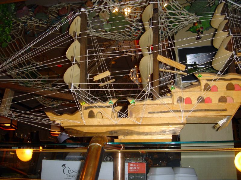 Sushi boat interior