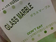Don't eat!