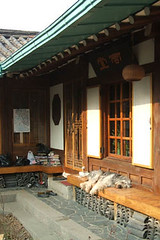 Seoul GuestHouse
