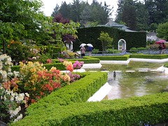Star Pond,Butchart Gardens, Victoria, B.C.