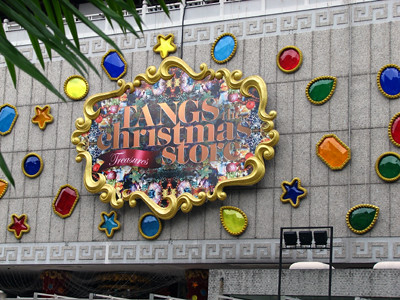 Tangs Mall Decor at Daylight