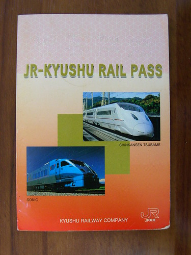 jr-kyushu_rail_pass
