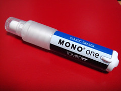MONO one