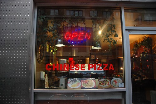 Open Chinese Pizza