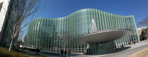 The National Art Center