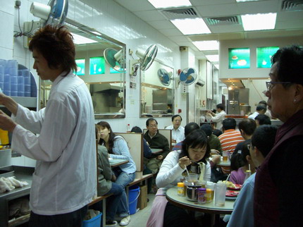 09金鳳茶餐廳