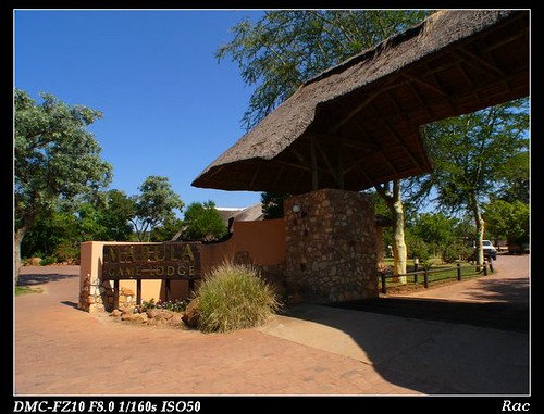 2006-12月-南非旅遊-夏天-自拍(31P)