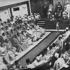 Ghana National Assembly 1971