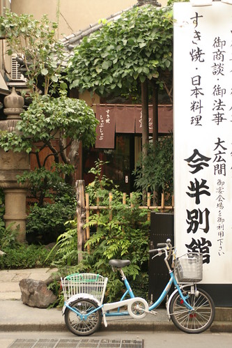 Fahrrad vor Restaurant in Tokyo