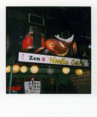 but is it zen for the fish? by jspad, on Flickr