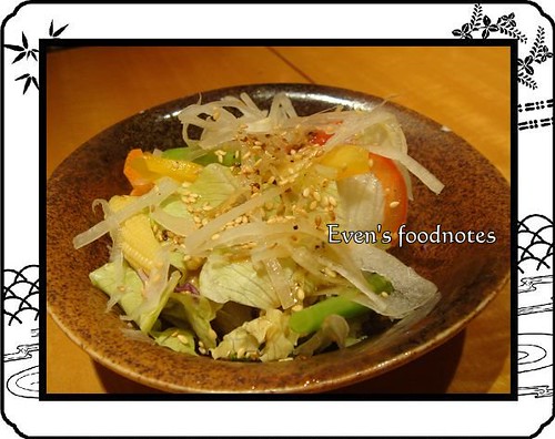 壽樂日本料理_套餐前菜：和風沙拉