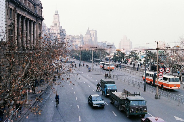 The Bund - Shanghai 1986