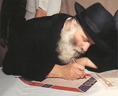 Rabbi Blumenkrantz