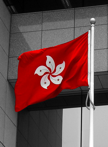Hong Kong Flag [B&W]