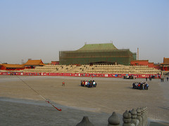 Sea of Flagstones - Forbidden City