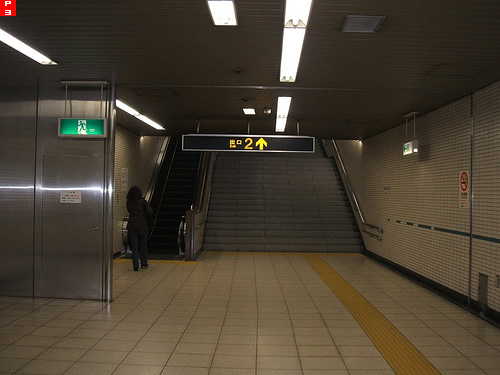 辰巳駅出口2