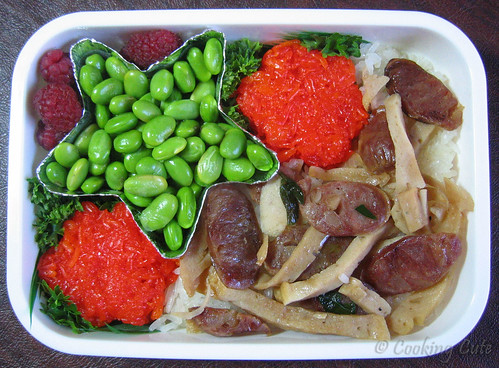 [tight bento with 2 kinds of sticky rice, edamame, and raspberries]